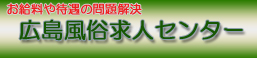 �L���������l�Z���^�[